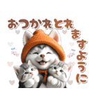 秋 残暑 日常♡シベリアンハスキーとネコ（個別スタンプ：16）