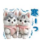 秋 残暑 日常♡シベリアンハスキーとネコ（個別スタンプ：20）