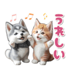 秋 残暑 日常♡シベリアンハスキーとネコ（個別スタンプ：24）
