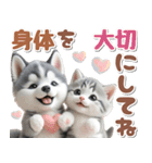 秋 残暑 日常♡シベリアンハスキーとネコ（個別スタンプ：26）