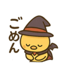 ハロウィンヒヨコ/日常×挨拶×ネタ（個別スタンプ：6）
