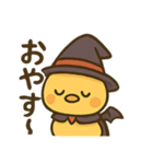 ハロウィンヒヨコ/日常×挨拶×ネタ（個別スタンプ：9）