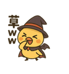 ハロウィンヒヨコ/日常×挨拶×ネタ（個別スタンプ：24）