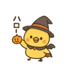 ハロウィンヒヨコ/日常×挨拶×ネタ（個別スタンプ：28）