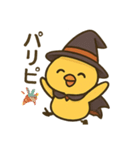 ハロウィンヒヨコ/日常×挨拶×ネタ（個別スタンプ：36）