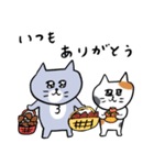 灰色キャットの秋の暮らし（個別スタンプ：1）