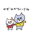 灰色キャットの秋の暮らし（個別スタンプ：2）