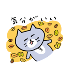 灰色キャットの秋の暮らし（個別スタンプ：5）