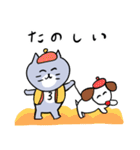 灰色キャットの秋の暮らし（個別スタンプ：8）