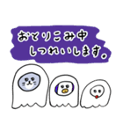 灰色キャットの秋の暮らし（個別スタンプ：9）