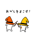 灰色キャットの秋の暮らし（個別スタンプ：11）