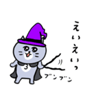 灰色キャットの秋の暮らし（個別スタンプ：15）