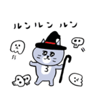 灰色キャットの秋の暮らし（個別スタンプ：16）