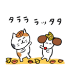 灰色キャットの秋の暮らし（個別スタンプ：17）