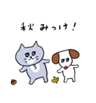 灰色キャットの秋の暮らし（個別スタンプ：19）