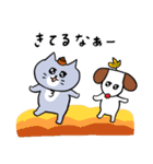 灰色キャットの秋の暮らし（個別スタンプ：20）