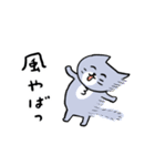 灰色キャットの秋の暮らし（個別スタンプ：21）