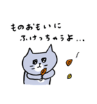 灰色キャットの秋の暮らし（個別スタンプ：23）
