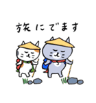 灰色キャットの秋の暮らし（個別スタンプ：24）