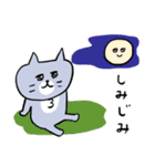 灰色キャットの秋の暮らし（個別スタンプ：26）