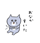 灰色キャットの秋の暮らし（個別スタンプ：29）