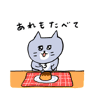 灰色キャットの秋の暮らし（個別スタンプ：30）