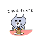 灰色キャットの秋の暮らし（個別スタンプ：31）