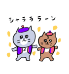 灰色キャットの秋の暮らし（個別スタンプ：33）