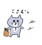 灰色キャットの秋の暮らし（個別スタンプ：37）