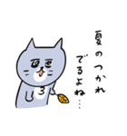 灰色キャットの秋の暮らし（個別スタンプ：38）
