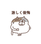 すんとしたねこ 秋（個別スタンプ：4）