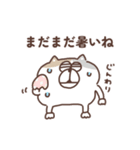 すんとしたねこ 秋（個別スタンプ：5）