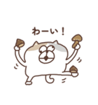 すんとしたねこ 秋（個別スタンプ：6）
