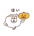 すんとしたねこ 秋（個別スタンプ：13）