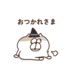 すんとしたねこ 秋（個別スタンプ：14）