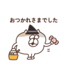 すんとしたねこ 秋（個別スタンプ：15）