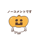 すんとしたねこ 秋（個別スタンプ：16）