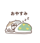 すんとしたねこ 秋（個別スタンプ：17）