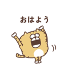 すんとしたねこ 秋（個別スタンプ：18）