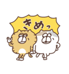 すんとしたねこ 秋（個別スタンプ：20）
