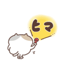 すんとしたねこ 秋（個別スタンプ：25）