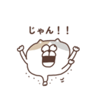すんとしたねこ 秋（個別スタンプ：28）