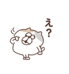 すんとしたねこ 秋（個別スタンプ：30）