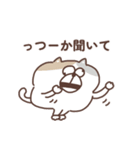 すんとしたねこ 秋（個別スタンプ：34）