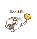 すんとしたねこ 秋（個別スタンプ：36）