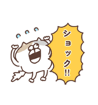 すんとしたねこ 秋（個別スタンプ：39）