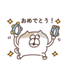 すんとしたねこ 秋（個別スタンプ：40）