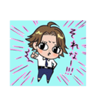でじ苫君！毎日使えるスタンプ（個別スタンプ：1）