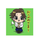 でじ苫君！毎日使えるスタンプ（個別スタンプ：2）