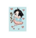 でじ苫君！毎日使えるスタンプ（個別スタンプ：5）